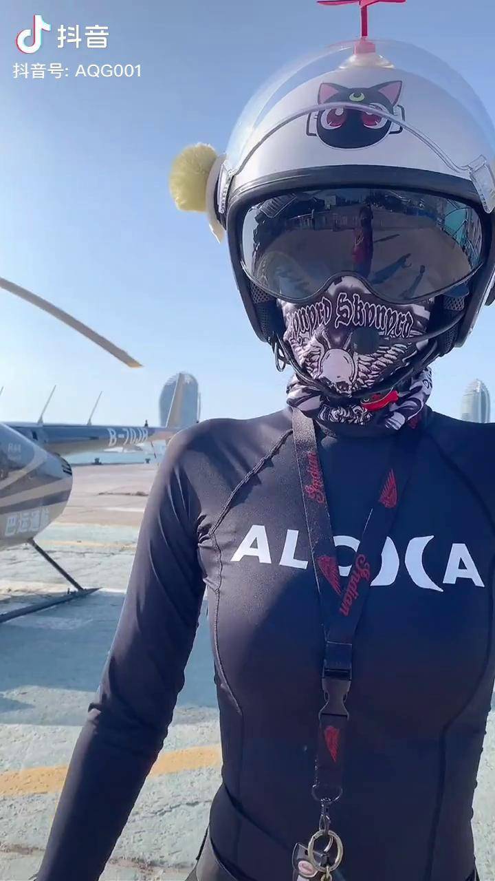 你要当我的乘客吗盟主安全官日常