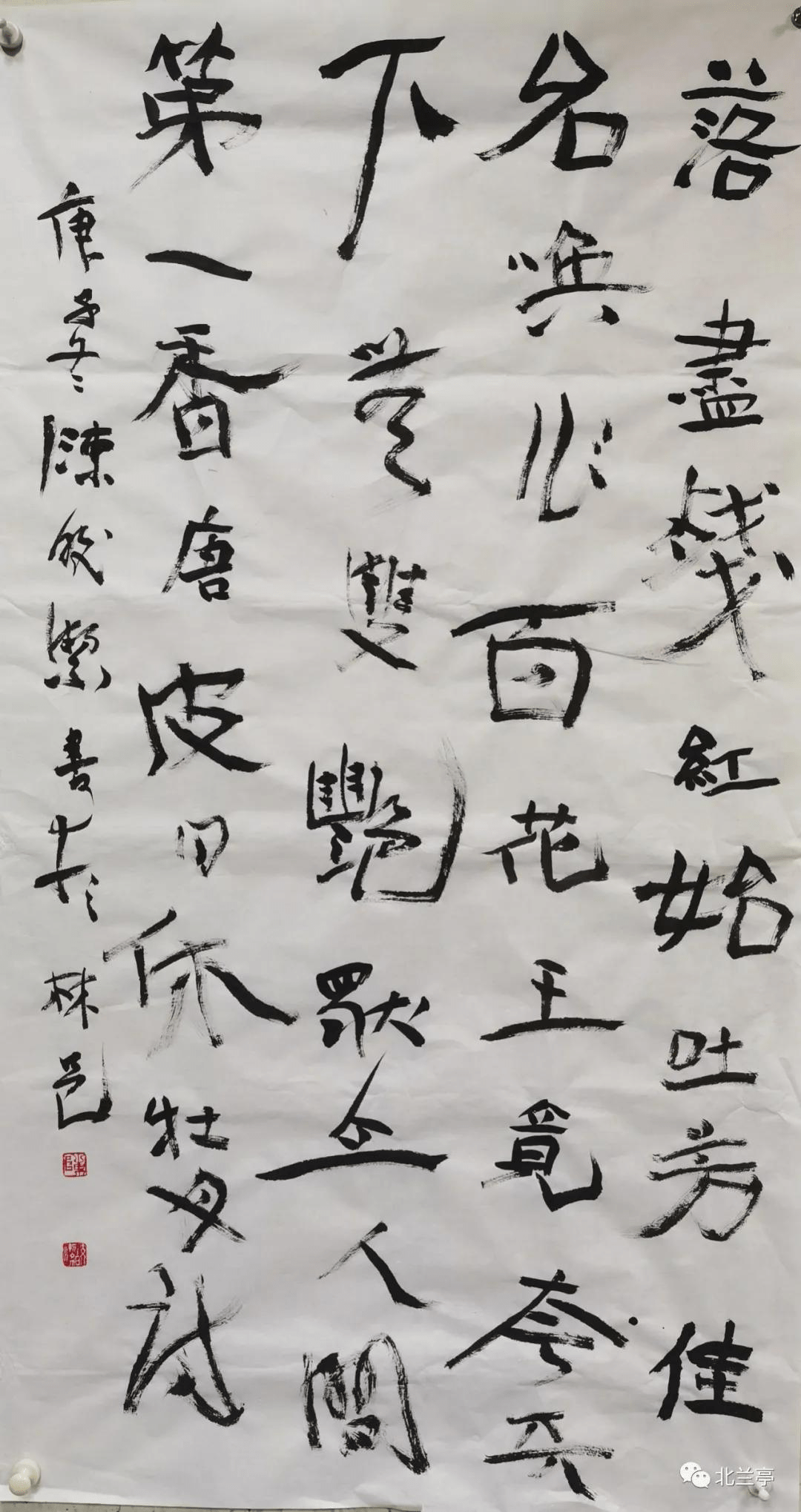 5639a89b36d94a068382598241421840.png