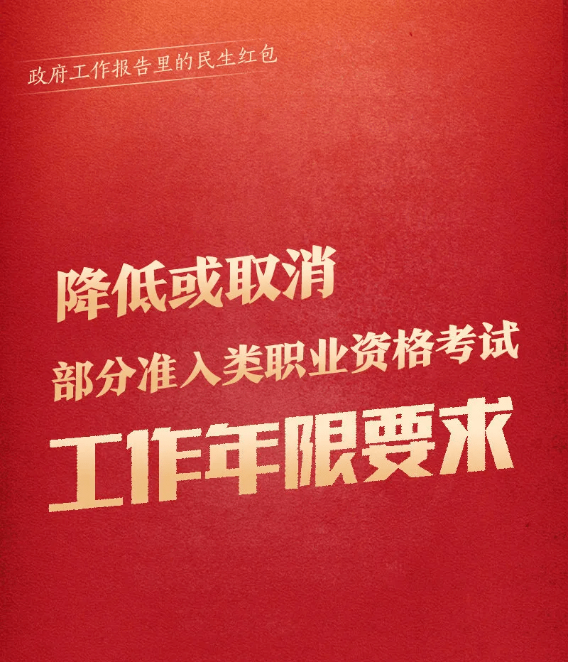 8c743a1dd3834044b89820a4dfa1f163.png