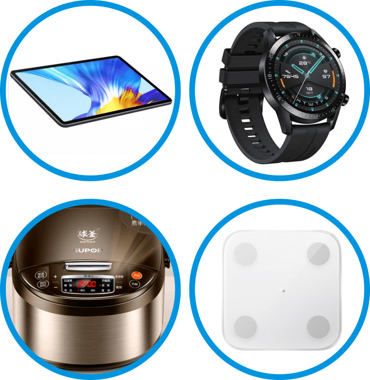 优胜奖若干名奖品为价值118元健康体脂秤科赛保捷03除草效果展示end