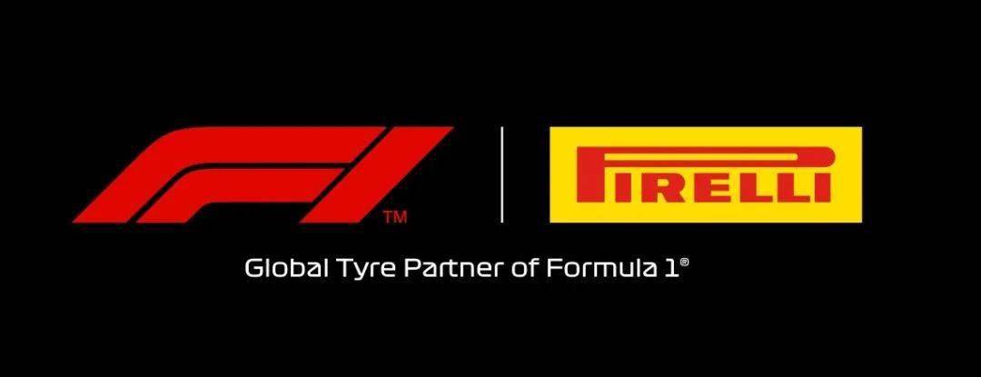倍耐力将继续作为f1官方轮胎合作伙伴直至2024赛季
