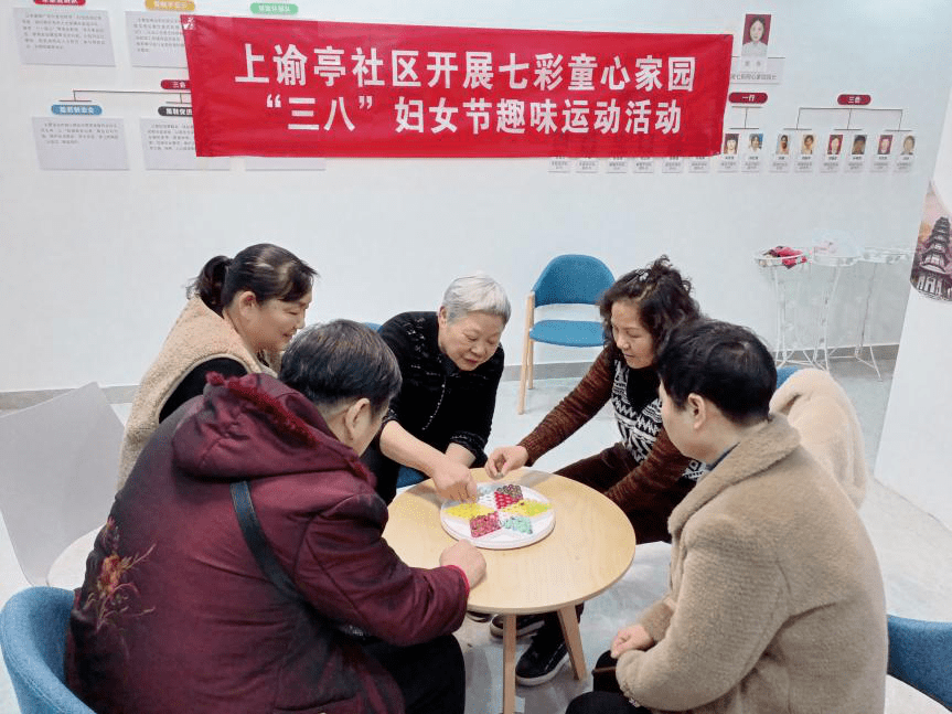 西湖区各部门迎接"三八"国际妇女节_活动