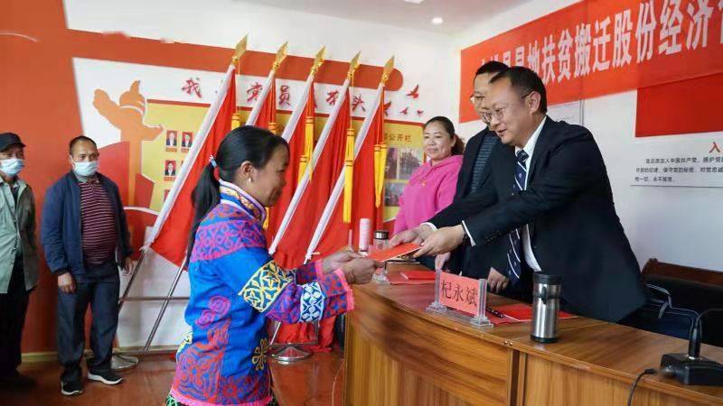 大姚县有多少人口_大姚县人民医院图片