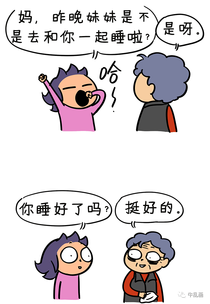 051b1694d3e94420a3e3ae6bc70a5aa9.png