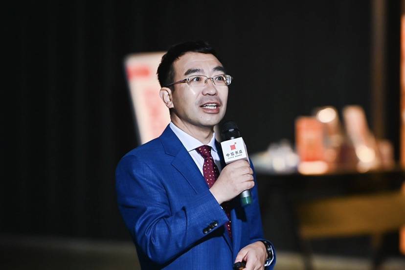 记录真实的本土时代经济学者何帆在沪举行变量3新书分享