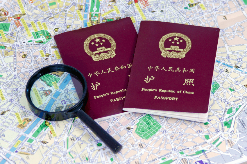 “中国国际旅行健康证明”正式上线，出境游还会远吗？