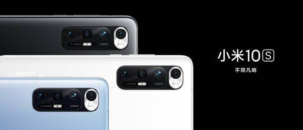 小米10至尊版和小米10s音质哪个好 2cff1753cc6d426a9000a0327b397d55.jpeg