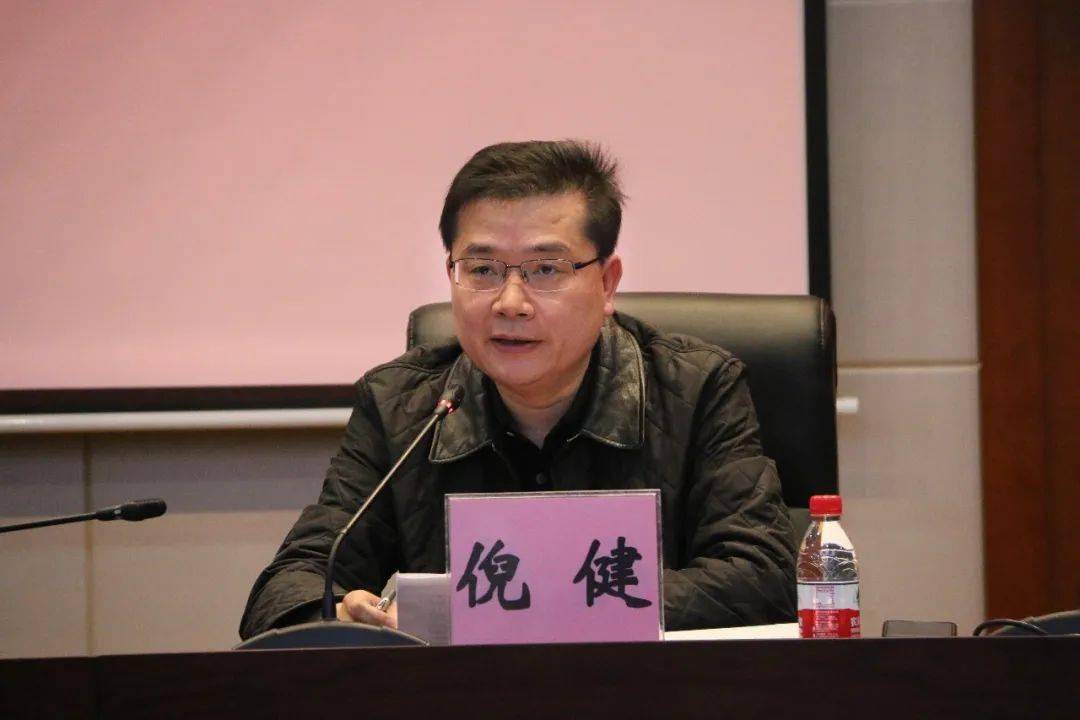 疫苗接种长兴镇召开新冠病毒疫苗接种工作部署会议