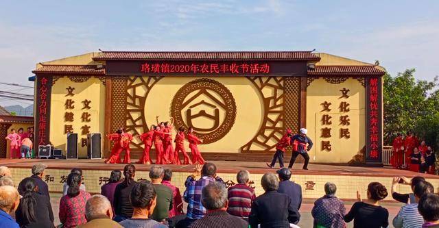 关注抢抓机遇加快推进乡村文化振兴渝西锋光专栏