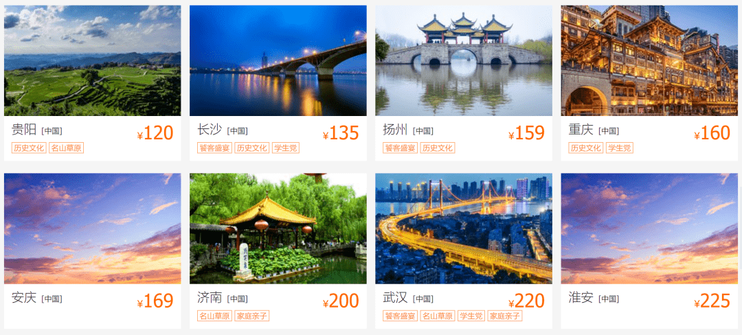 宁德地区人口多少_宁德地区地图全图(3)