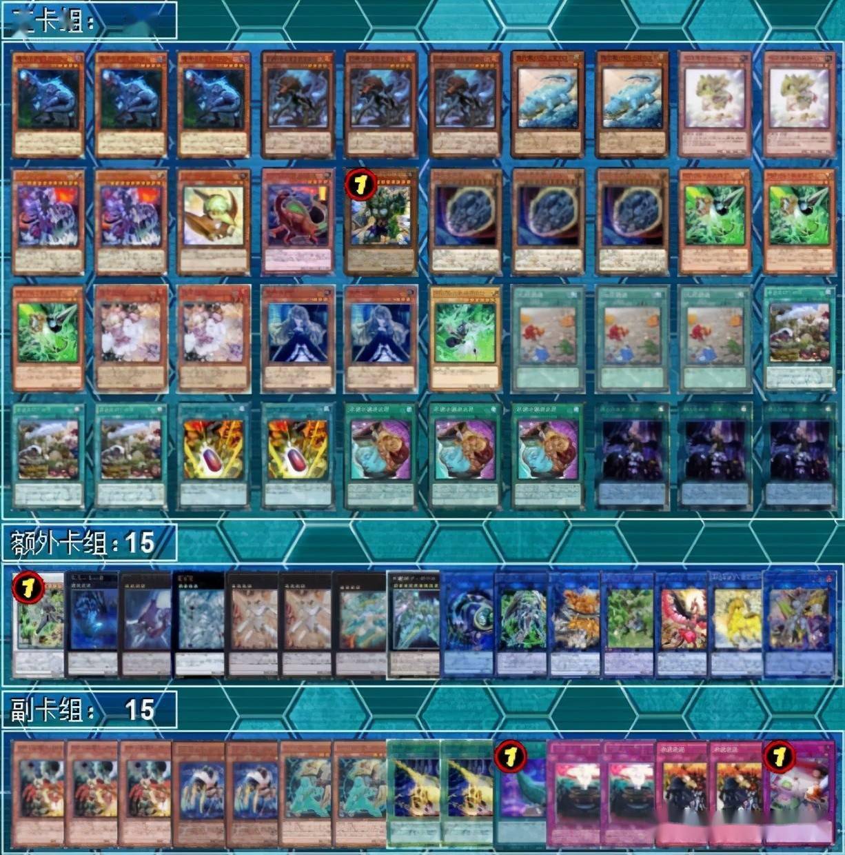 attack of the giant card,1位,juan manuel murillo,恐龙族(dinosaur