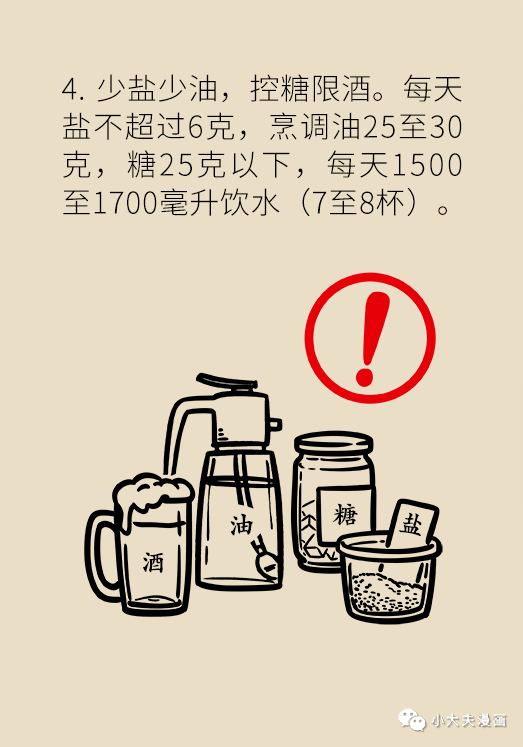 8e71122a43094697a5a542d80532bad0.png