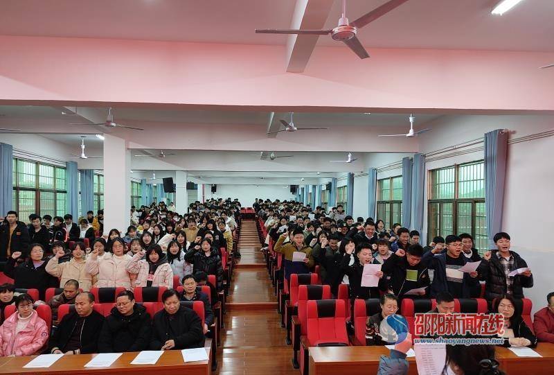 新宁县焦家垅中学举行2021年迎战高考誓师大会