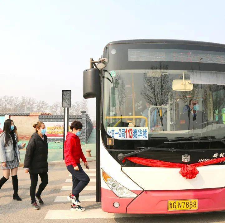 潍坊公交新开113路校园专线便利师生出行_发车
