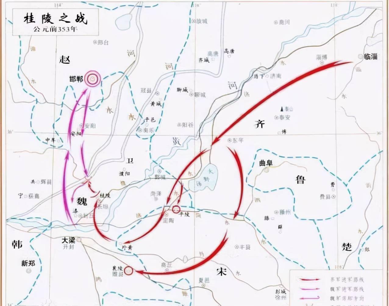 前赵都城平阳图片