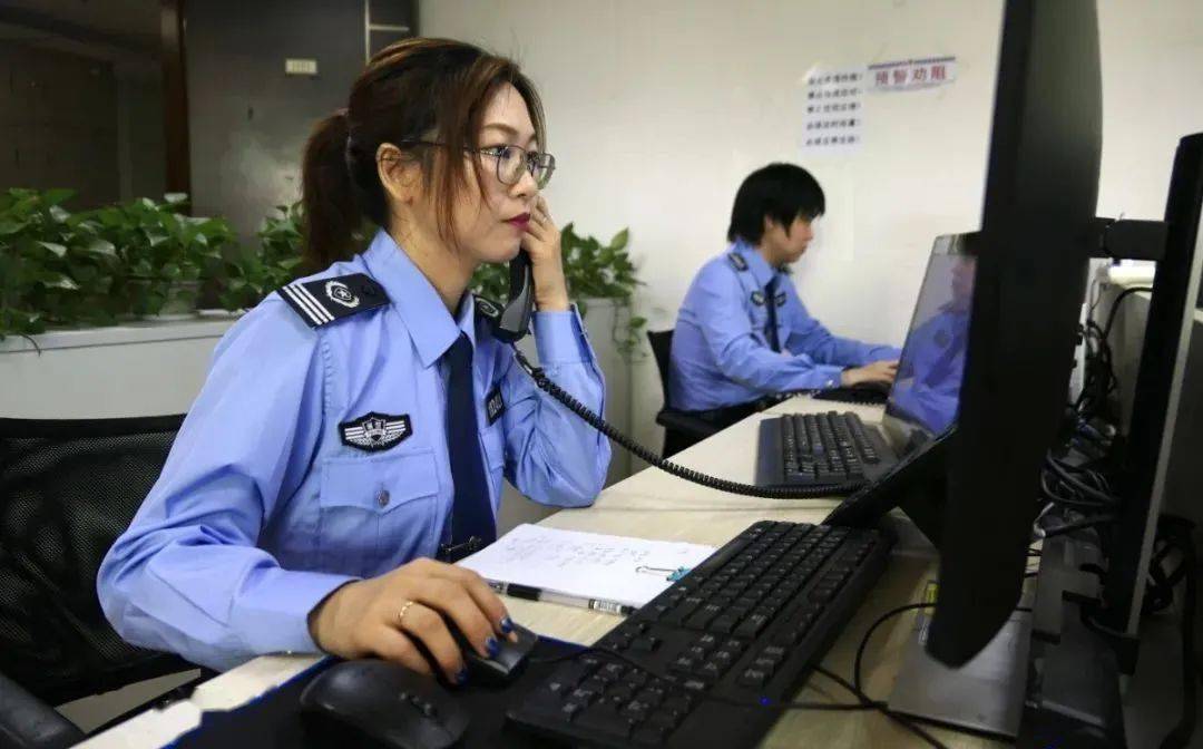 真警察才会通过96110来电!