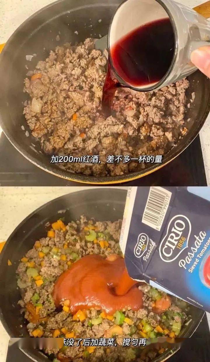 百搭蘸酱怎么做_卤水拼盘的蘸料怎么做(2)