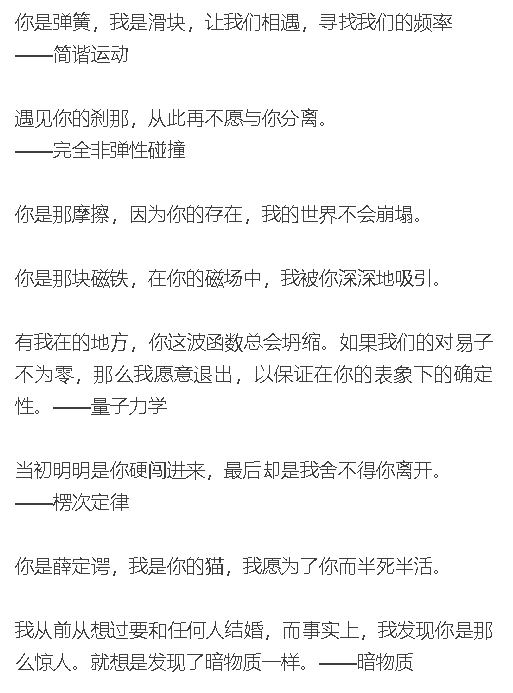 冷冰冰简谱_烧滚滚冷冰冰吉他谱 曲谱 查字典简谱网(2)