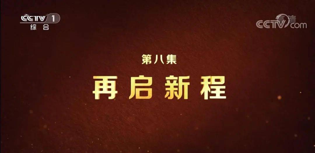 纳雍简谱_纳雍一中图片(3)