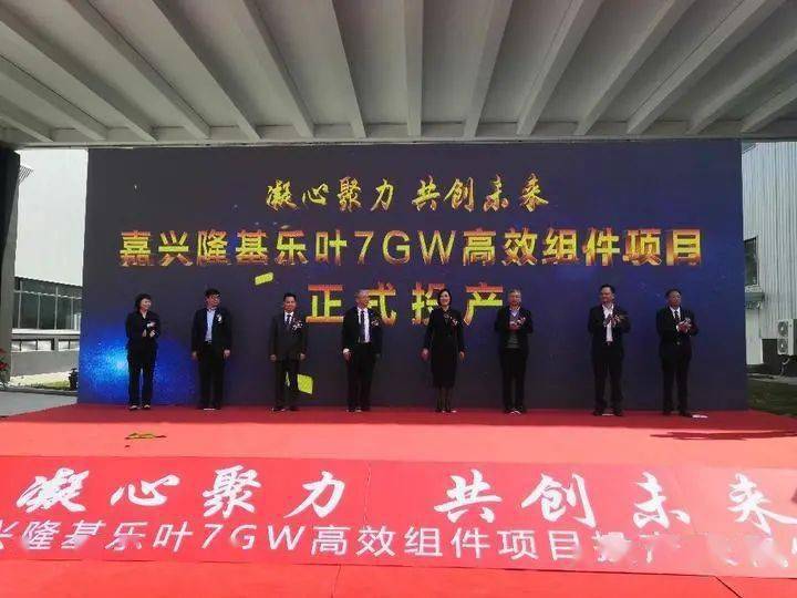 厦门和嘉兴经济总量_浙江嘉兴夜间经济(2)