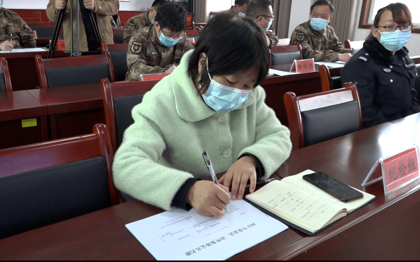 定兵獲嘉縣召開一次性集體定兵會議