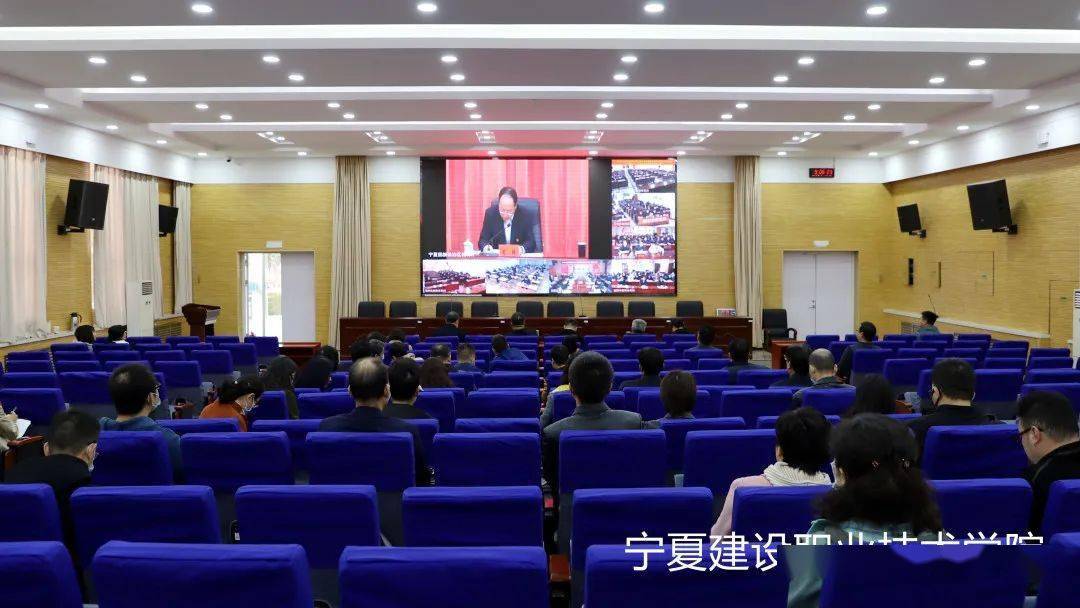 1/9发现宁夏2021-03-11 18:06:43