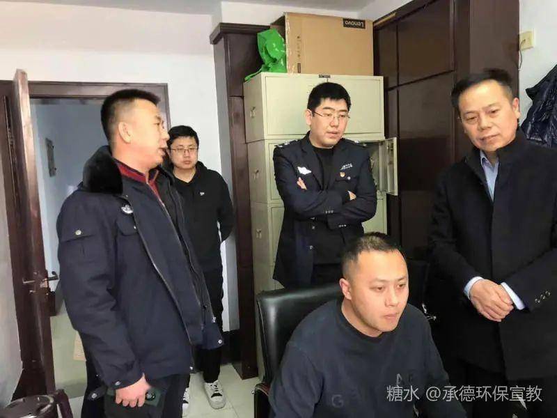 市大气办主任,市生态环境局局长孙雷,省生态环境厅第二环境监察专员