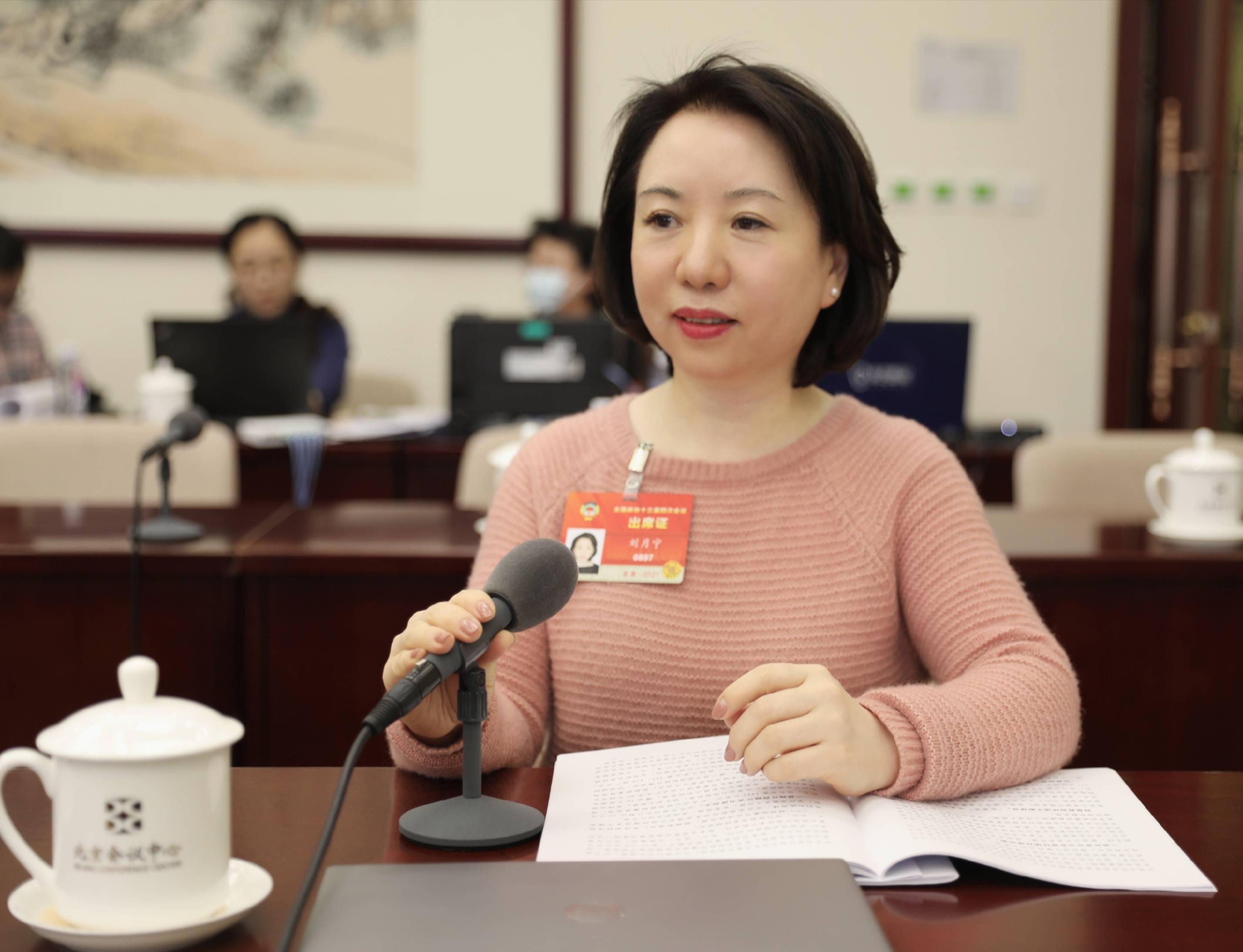 两会视点全国政协委员刘月宁完善美育评价机制打开文化传播新路径