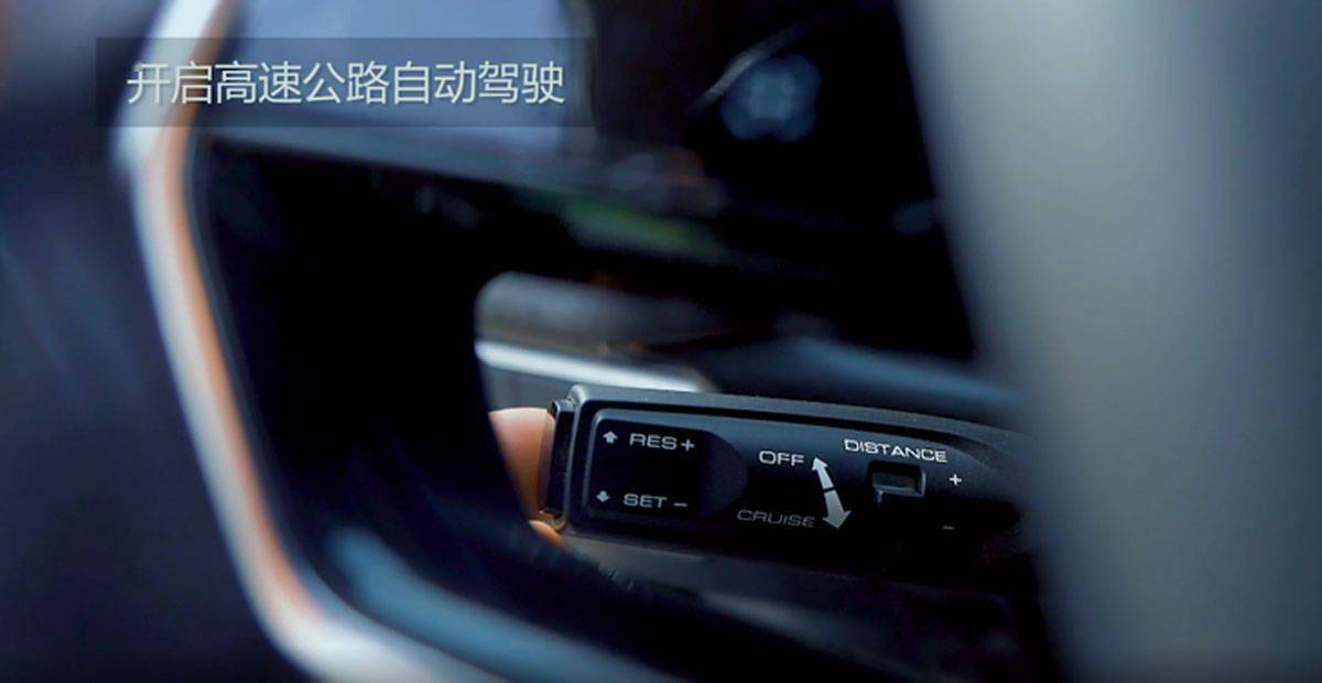 啥叫自动驾驶 886953d7f50a4d9484f4338d1e6be177.jpeg