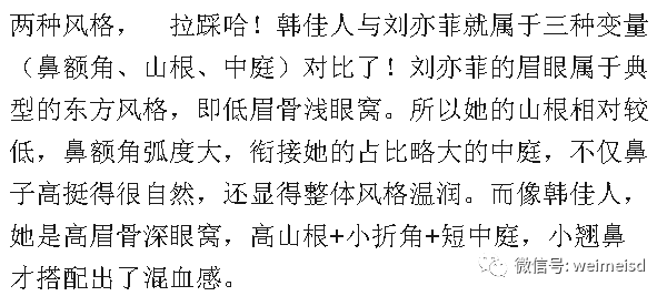 侧脸简谱_男生头像动漫侧脸(3)