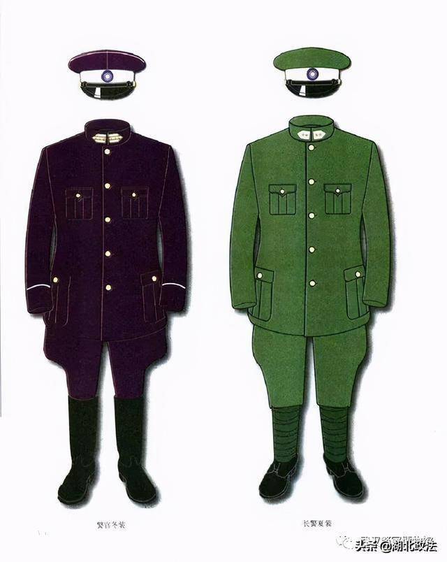 警察服装历史图片