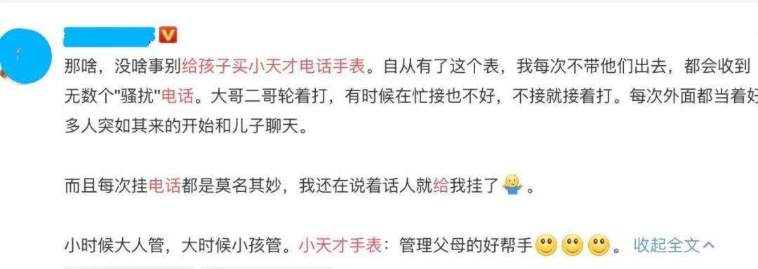 ��������ǧ��,��������ֱ�һ��