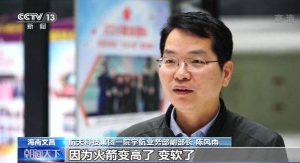 我国|从“长七”到“长七改”，我国中型运载火箭实现哪些技术提升