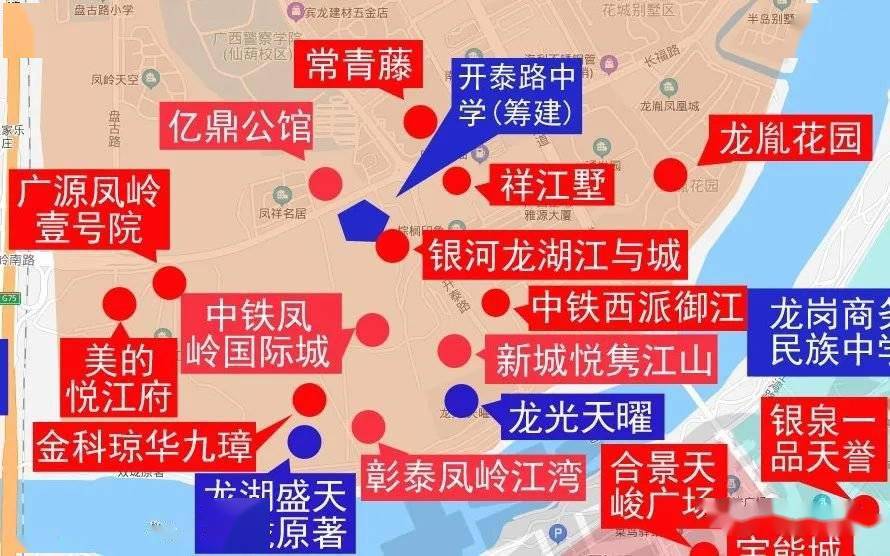 2021年南宁市有多少人口_2021年南宁市书法颁奖(2)