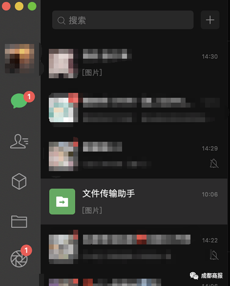 版本更新|【围观】微信又更新！这个功能终于来了！网友却“灵魂发问”……