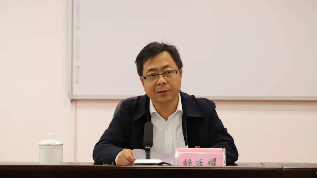 党史学习教育专题钦州市教育系统召开党史学习教育动员大会