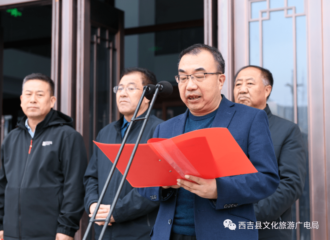 西吉縣文化館圖書館新館啟用儀式圓滿舉行