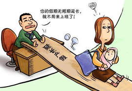 656f8806f5ad451e982bb96b5fb7f215.png
