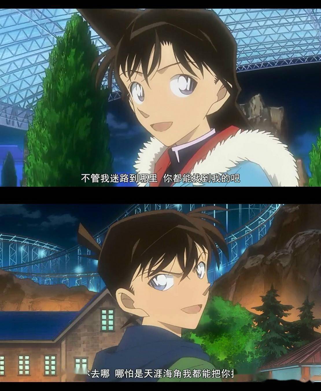 名侦探柯南小兰是否早就知道柯南就是工藤新一