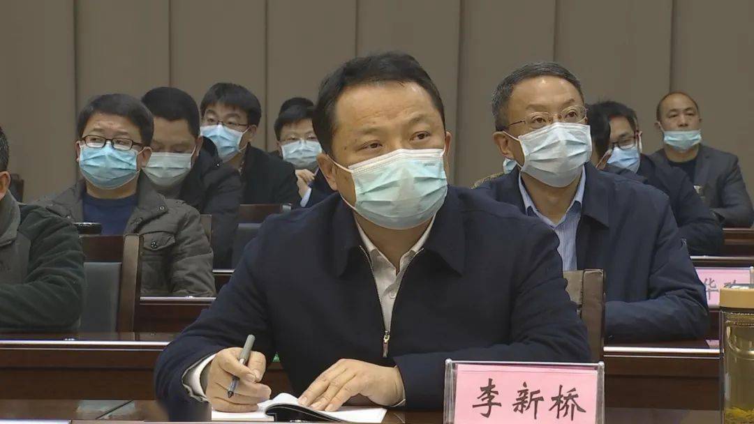 我市集中收听收看黄冈市传达学习贯彻全国两会精神视频会