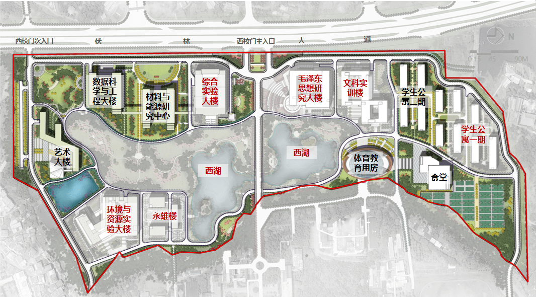 校地携手为湘大植树添绿