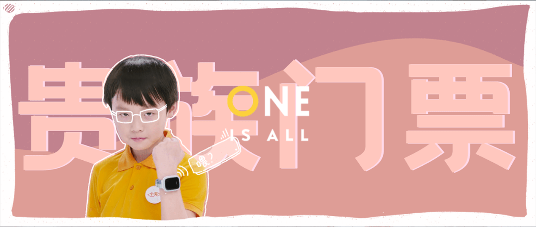 ��������ǧ��,��������ֱ�һ��