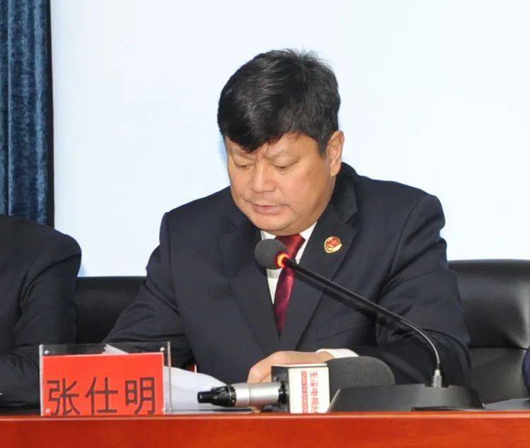 教育整顿张仕明检察长参加玉溪市政法队伍教育整顿新闻发布会并回答