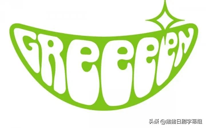 东日本大地震10周年 Greeeen发布感言 音乐