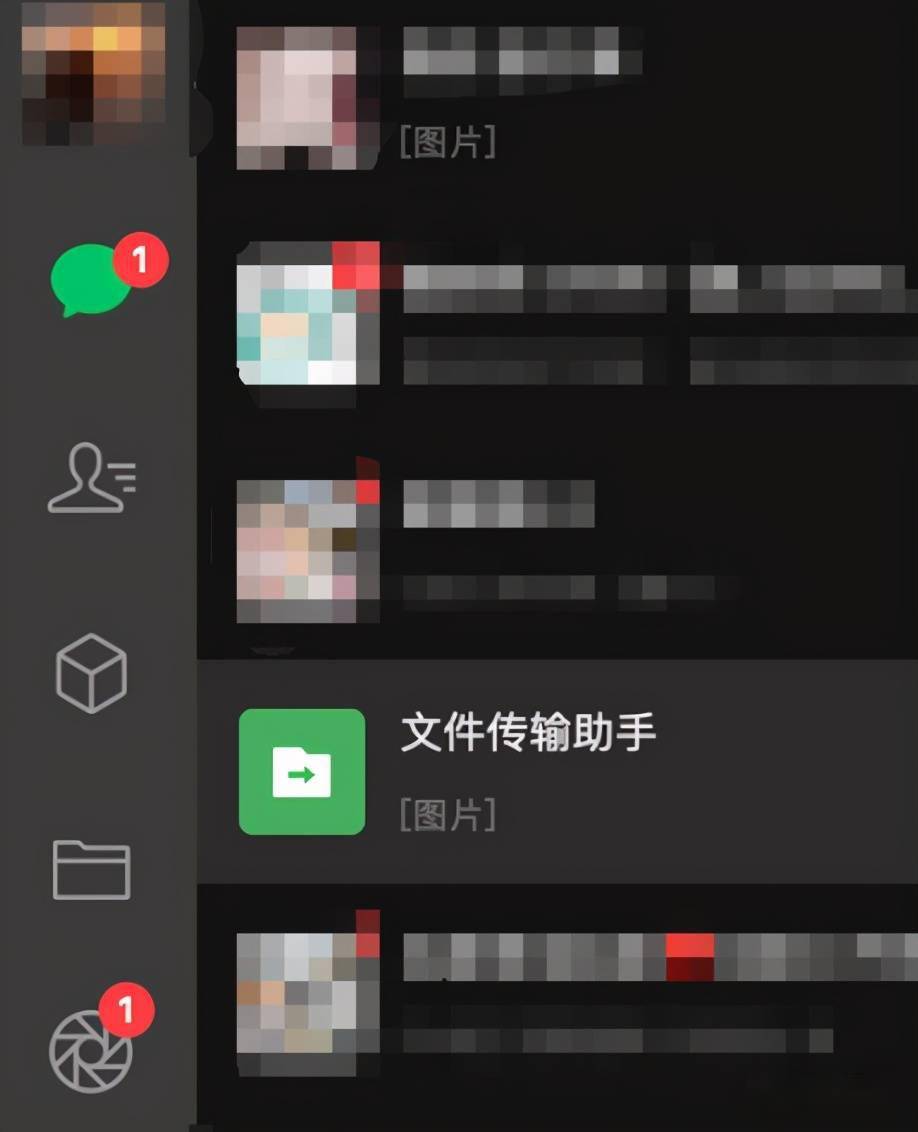 macOS|微信这个新功能冲上热搜！网友：终于等到你