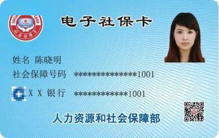e086cb28d743445e948a744bb5828630.jpeg