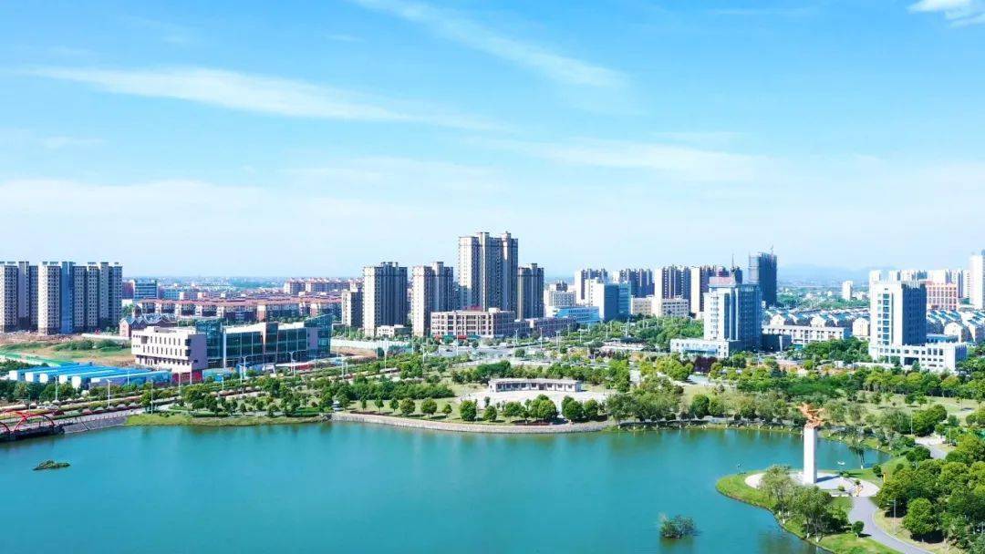 今天我为和州添片绿