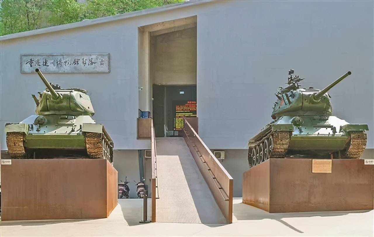打卡巴渝美景 | 建川博物馆 让历史告诉未来_重庆