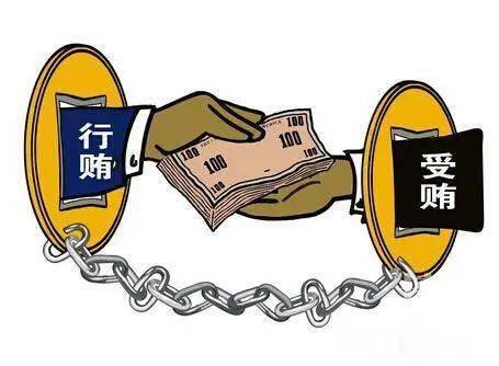 起公诉，法院判处汪某有期徒刑一年，缓刑两年，并没收其所有违法所得。