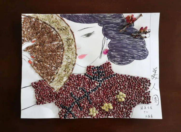 有创意用中草药粘贴成画还栩栩如生
